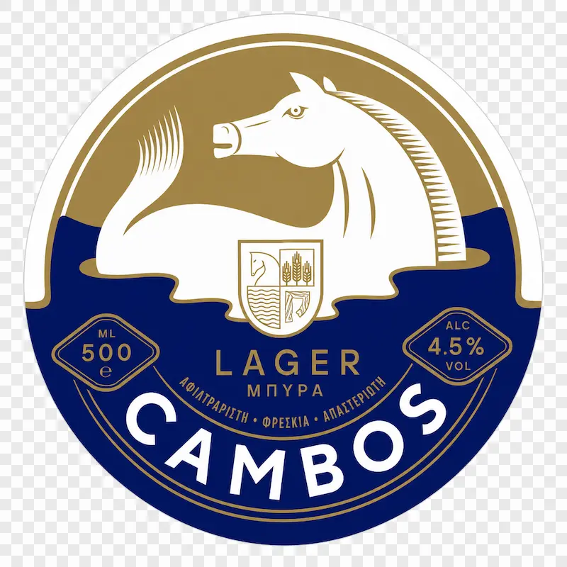 Σήμα μπύρας Cambos Lager