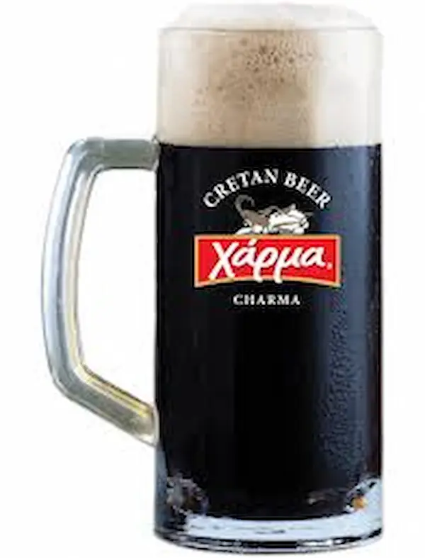 Xarma Dunkel