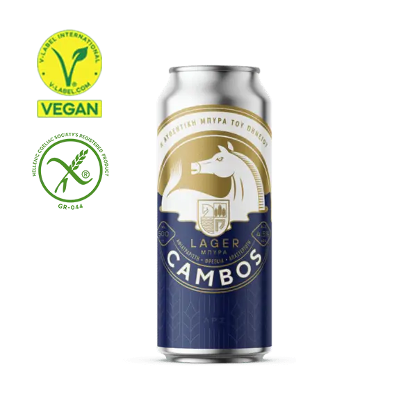 Cambos Lager